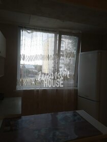 Купить квартиру-студию с панорамными окнами в квартале «Октябрьский» в Тюмени - изображение 31