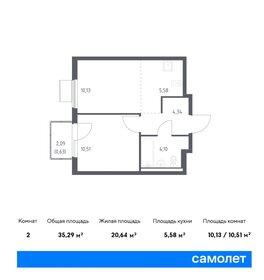 Квартира 35,3 м², 1-комнатная - изображение 1