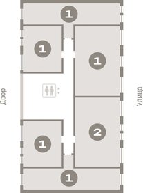 70,3 м², 2-комнатная квартира 8 850 000 ₽ - изображение 13