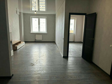 43 м², 1-комнатная квартира 4 000 000 ₽ - изображение 58