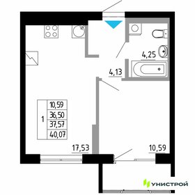 Квартира 37,6 м², 1-комнатная - изображение 1