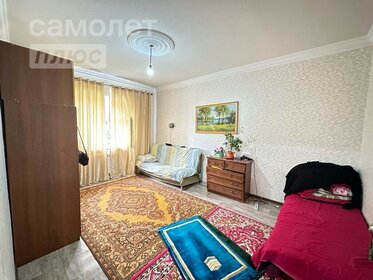Купить квартиру площадью 130 кв.м. у метро Подрезково в Москве и МО - изображение 1