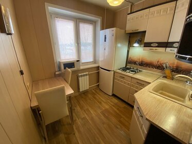 45 м², 2-комнатная квартира 4 650 000 ₽ - изображение 44