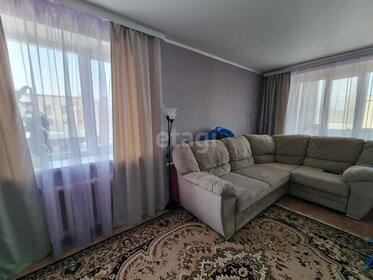 47,9 м², 2-комнатная квартира 3 850 000 ₽ - изображение 44