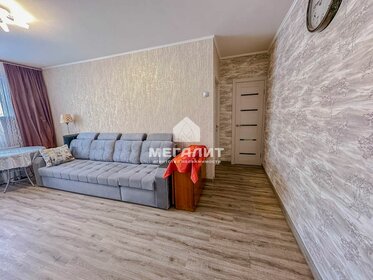 60 м², 3-комнатная квартира 5 850 000 ₽ - изображение 22