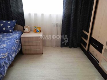 Купить двухкомнатную квартиру площадью 70 кв.м. в ЖК «Современник» в Екатеринбурге - изображение 6