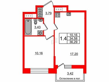 Квартира 34,6 м², 1-комнатная - изображение 1