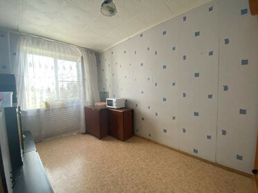 50 м², 2-комнатная квартира 3 750 000 ₽ - изображение 78