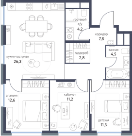 Квартира 80,7 м², 4-комнатная - изображение 1