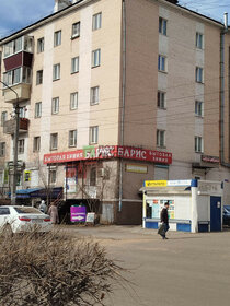 Купить коммерческую недвижимость на улице проспект Космонавтов в Санкт-Петербурге - изображение 10