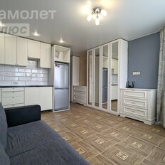 Квартира 25,7 м², студия - изображение 1