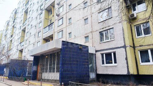 52,4 м², квартира-студия 21 000 000 ₽ - изображение 60