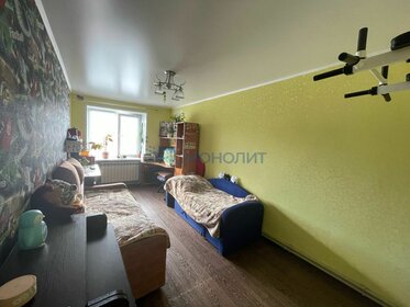 40 м², 1-комнатная квартира 30 000 ₽ в месяц - изображение 55