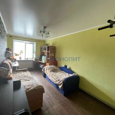 Квартира 71 м², 3-комнатная - изображение 2