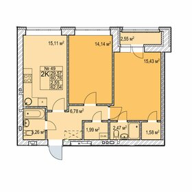 Квартира 62 м², 2-комнатная - изображение 1