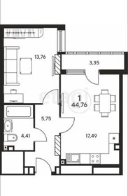 Квартира 41,5 м², 1-комнатная - изображение 2