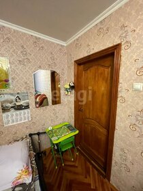 36 м², квартира-студия 3 300 000 ₽ - изображение 62