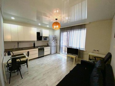 24,3 м², квартира-студия 2 180 000 ₽ - изображение 46