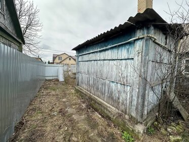 31,1 м² дом, 4,5 сотки участок 1 550 000 ₽ - изображение 48