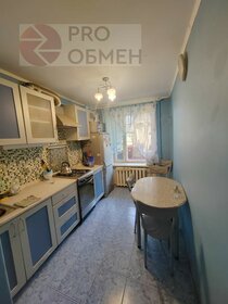 Купить квартиру с панорамными окнами на улице Пулковская в Санкт-Петербурге - изображение 44