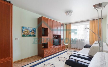 Купить квартиру на вторичном рынке в Рыбинске - изображение 32