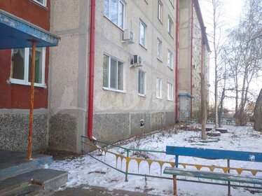 Купить квартиру с высокими потолками на улице Маршала Жукова в Одинцово - изображение 1