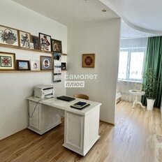 Квартира 87 м², 3-комнатная - изображение 2