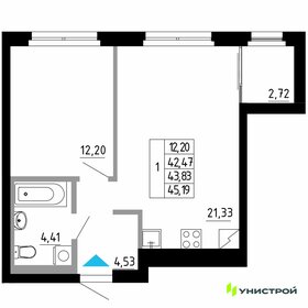 Квартира 43,8 м², 1-комнатная - изображение 1