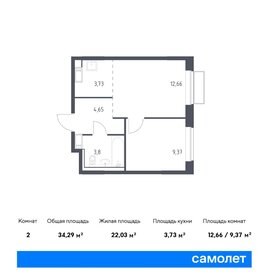 Квартира 34,3 м², 1-комнатная - изображение 1