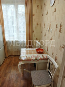 Купить однокомнатную квартиру в ЖК «Михайлова, 31» в Москве и МО - изображение 35