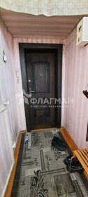 33,1 м², 1-комнатная квартира 1 850 000 ₽ - изображение 84