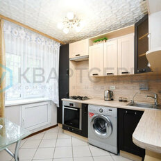 Квартира 56 м², 3-комнатная - изображение 1