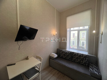 Купить квартиру-студию рядом с рекой в Челябинске - изображение 42