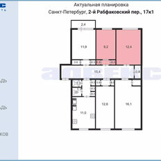 21,6 м², 2 комнаты - изображение 2