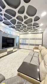 150 м², 4-комнатная квартира 13 999 000 ₽ - изображение 72