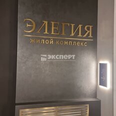 Квартира 54,2 м², 2-комнатная - изображение 1