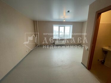 44,2 м², 2-комнатная квартира 3 200 000 ₽ - изображение 52