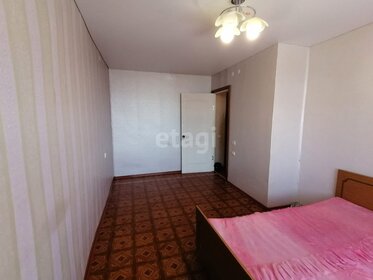 28,5 м², 1-комнатная квартира 3 250 000 ₽ - изображение 62