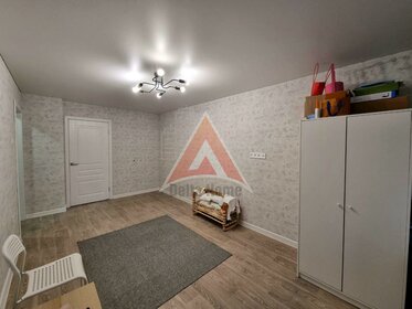40 м², 1-комнатная квартира 5 000 000 ₽ - изображение 61