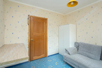 Купить трехкомнатную квартиру с парковкой в Казани - изображение 38