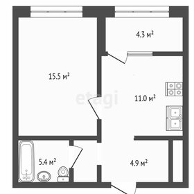 41 м², 1-комнатная квартира 5 600 000 ₽ - изображение 48