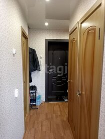 41,5 м², 2-комнатная квартира 3 100 000 ₽ - изображение 58