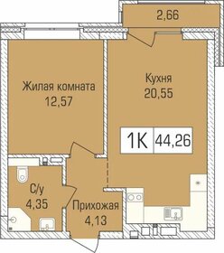 Квартира 44 м², 1-комнатная - изображение 1