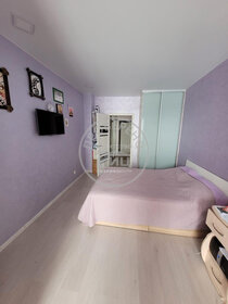 Купить студию или 1-комнатную квартиру двухуровневую эконом класса в районе Головинский в Москве и МО - изображение 50