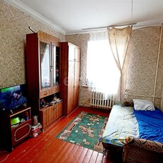 14,5 м², комната - изображение 1