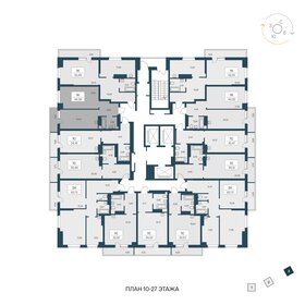 Квартира 44,4 м², 1-комнатная - изображение 2