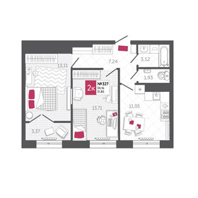 47,3 м², 2-комнатная квартира 6 599 000 ₽ - изображение 76