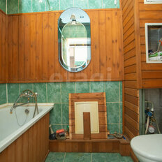 Квартира 37,2 м², 1-комнатная - изображение 5