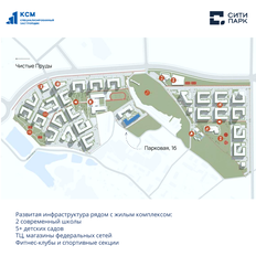 Квартира 47,7 м², 2-комнатная - изображение 5