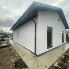 дом + 11,8 сотки, участок - изображение 2